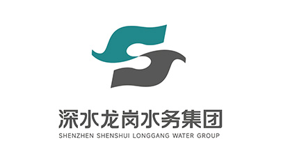 深水龙岗水务集团