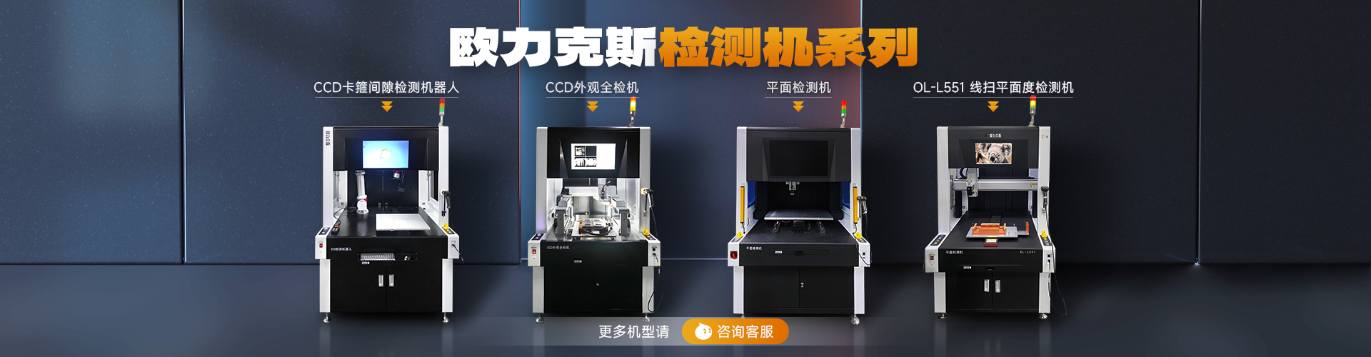 研发响应速度优势：快速定制满足水冷散热产品快速迭代需求