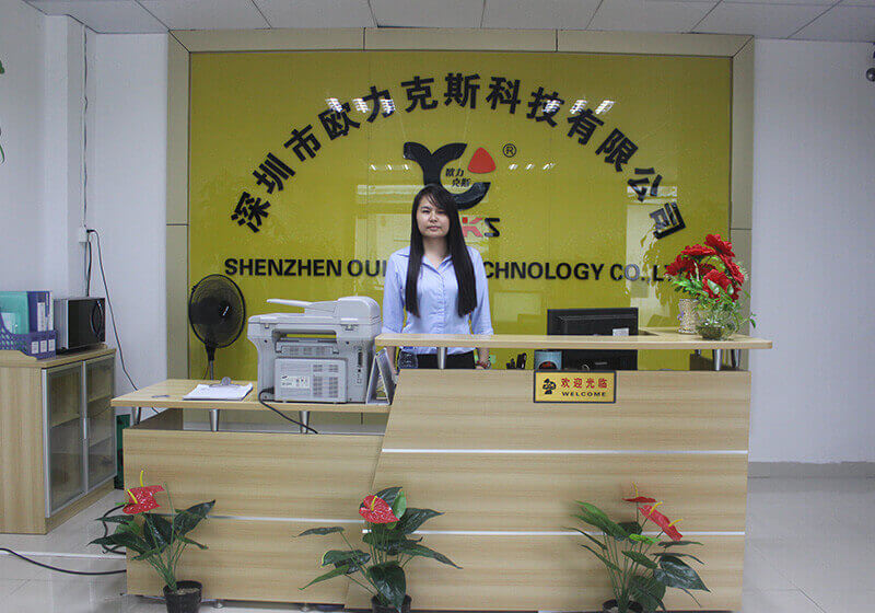 欧力克斯前台