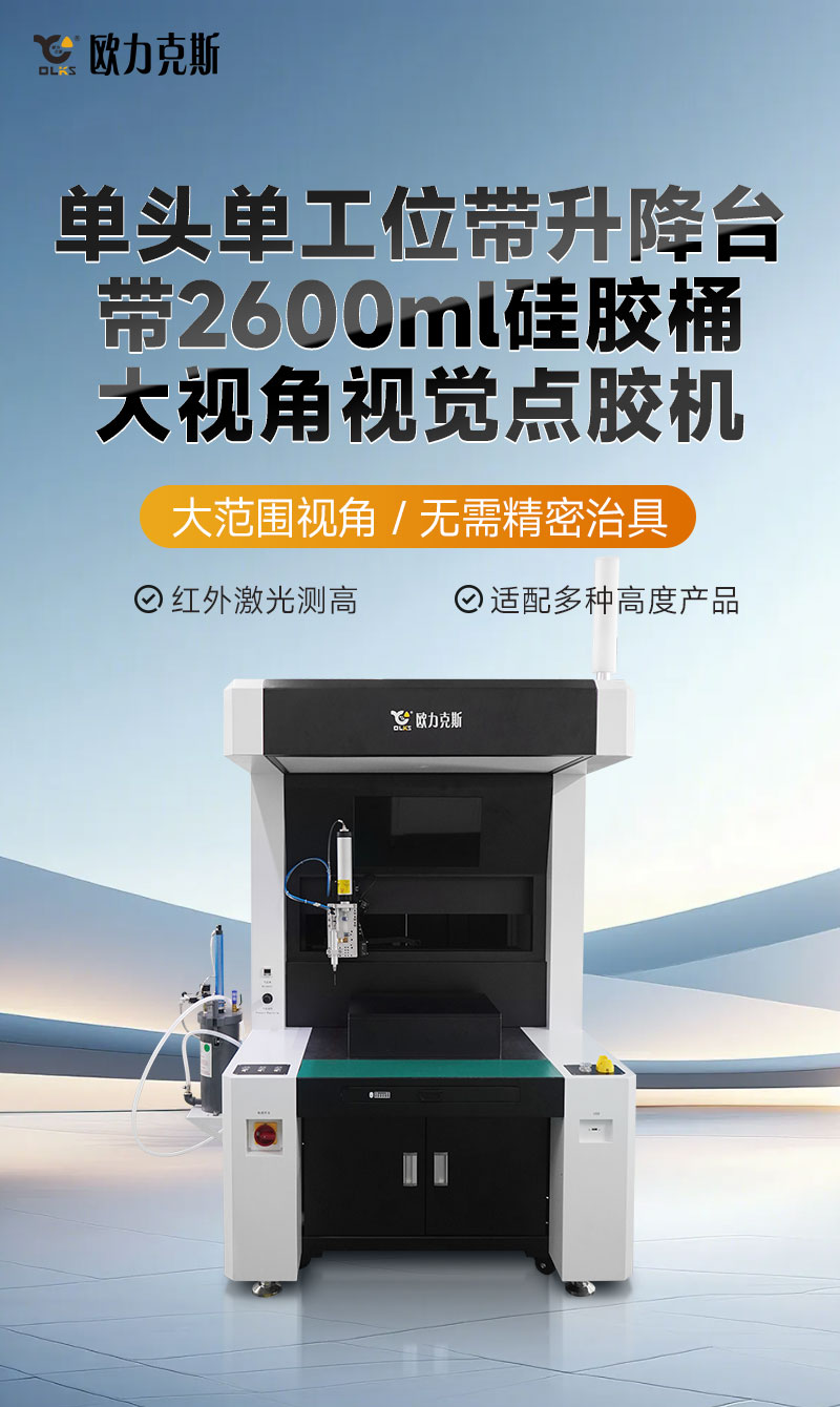 详情页_01.jpg 详情页_01.jpg