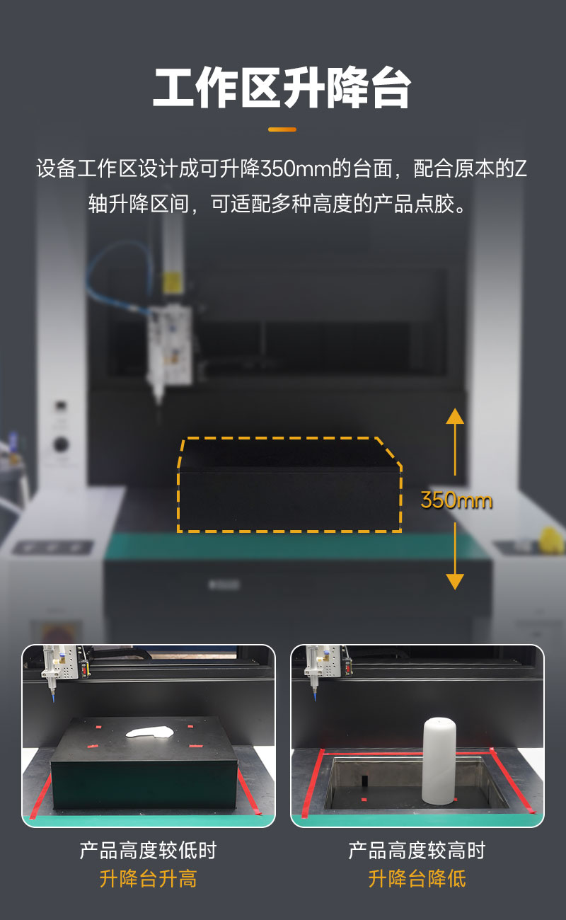 详情页_05.jpg 详情页_05.jpg
