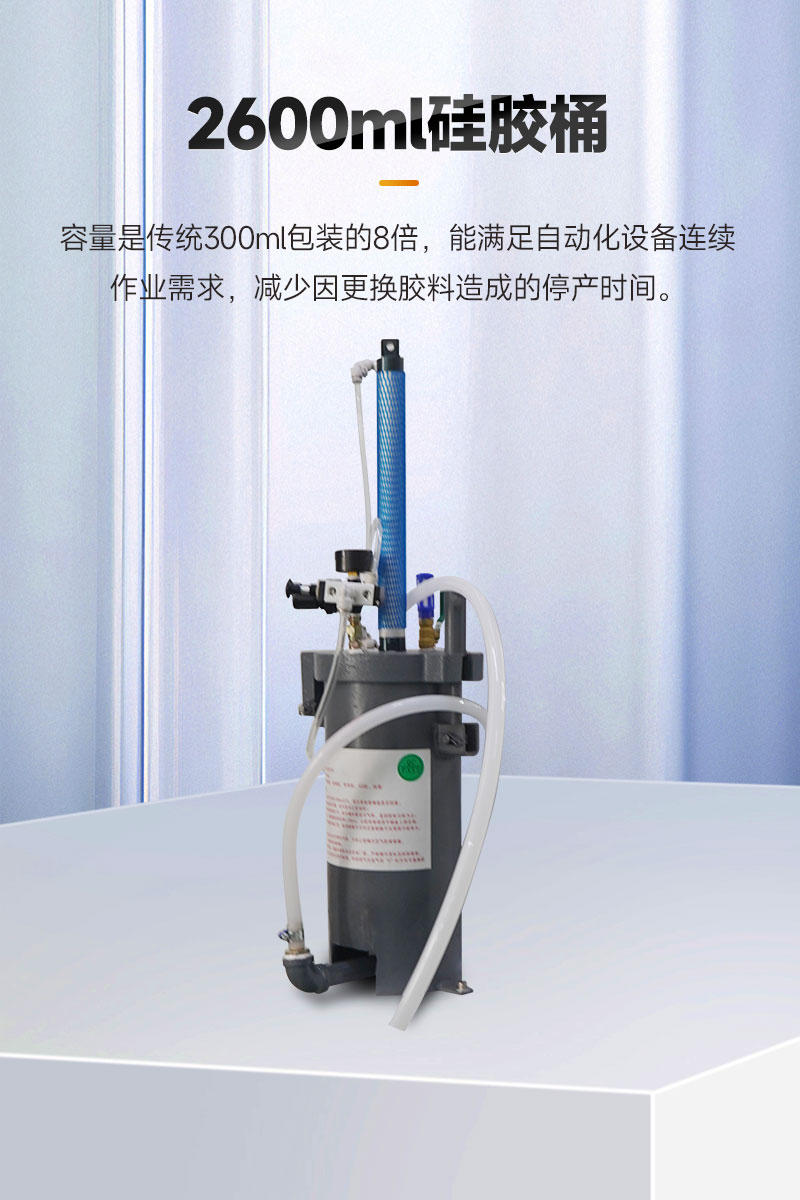 详情页_08.jpg 详情页_08.jpg