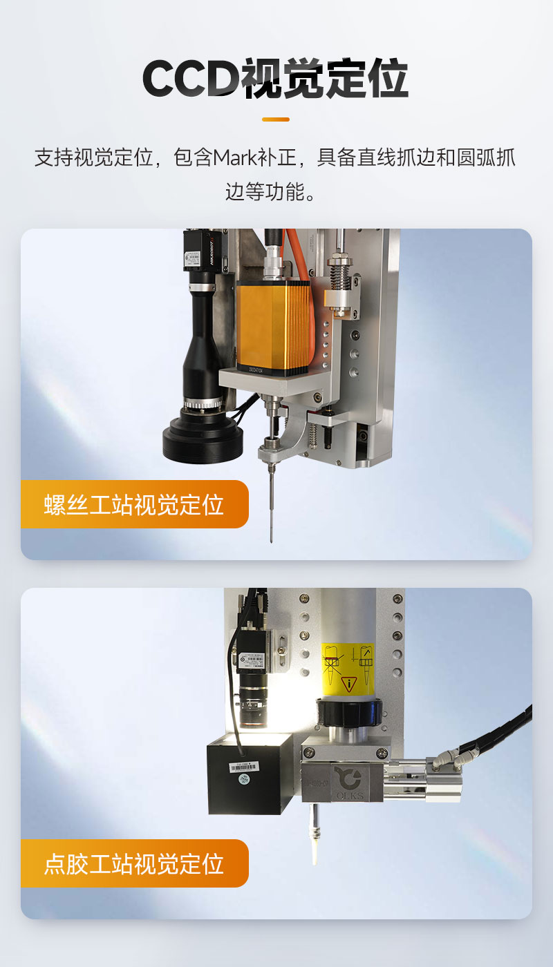 详情页_10.jpg 详情页_10.jpg